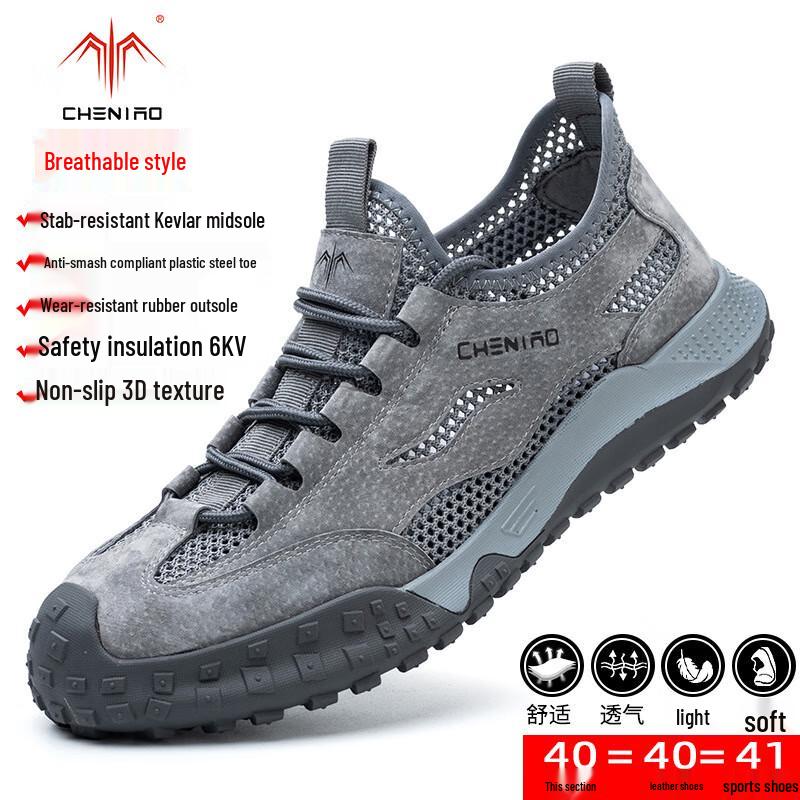 Chichengniao Men s Winter Steel Toe Safety Shoes 47