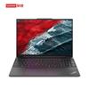 Lenovo ThinkPad E16 Business Laptop (CN Version)