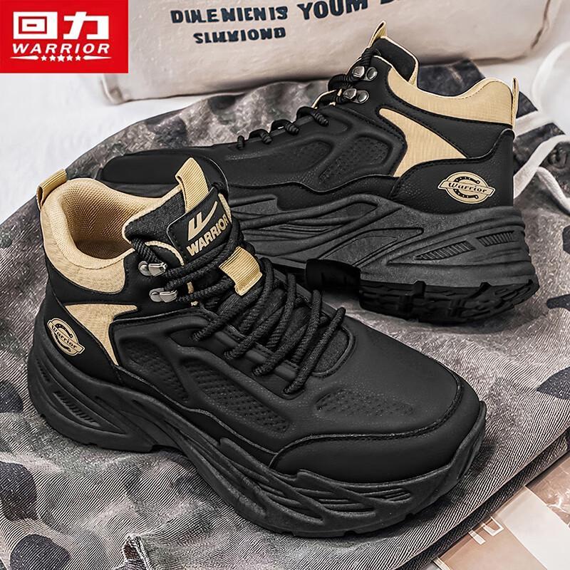 Warrior Herren High-Top Chunky Dad Shoes 2026