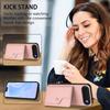 For iPhone Air Case RFID Blocking Card Holder Kickstand TPU+PU Leather Phone Back Cover