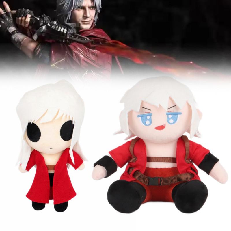 Devil Cry May Dante Plush Toy Stuffed Doll Anime Game Peripheral Decor Cartoon