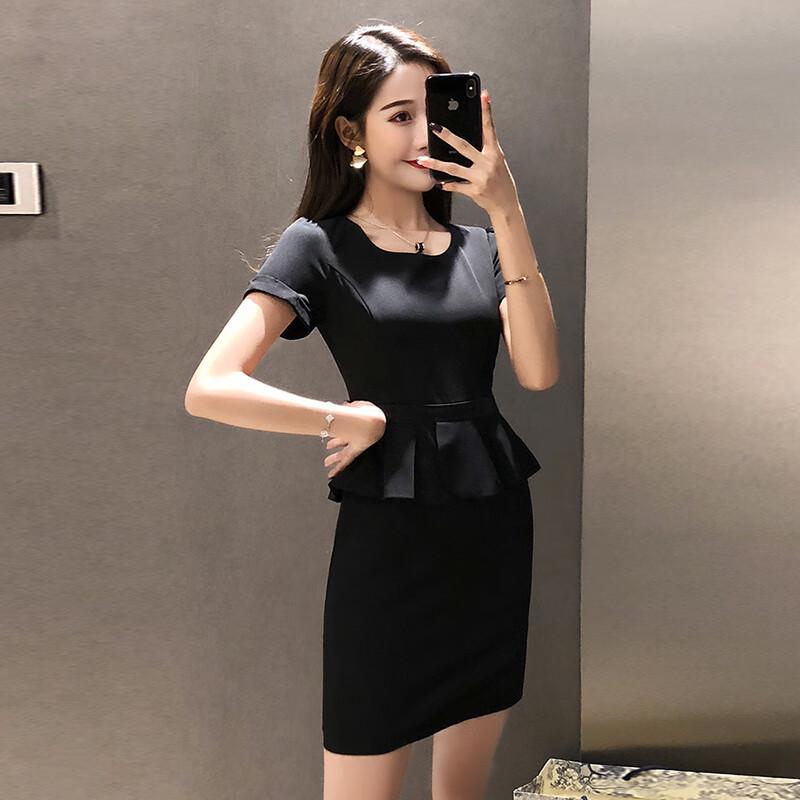 Teluoman Women's OL Style Faux Two-Piece Work Dress