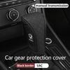 Car Center Console Gear Shift Knob Protection Cover Handle Case For Skoda octavia a5 a4 mk1 2 fabia superb rapid mk3 yeti 2006 agi488