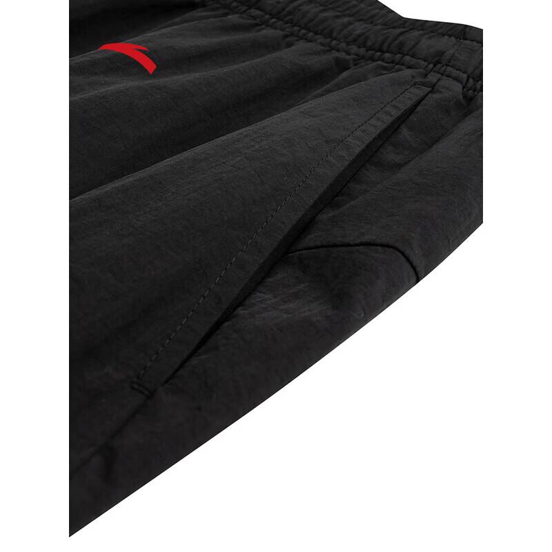 ANTA Men's Earth Shell 4.0 Water-Repellent Wide-Leg Sports Pants