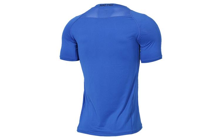 Nike Raglan Sleeve T-Shirt Men's Blue 838094-480