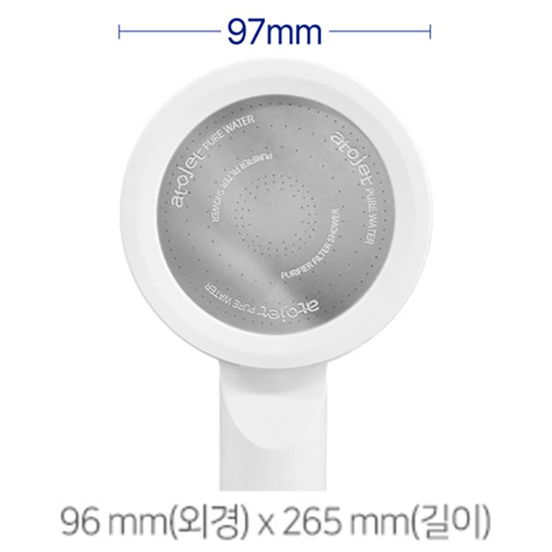 atojet Signature Filter Shower Head Set – with Filters, White, Korean