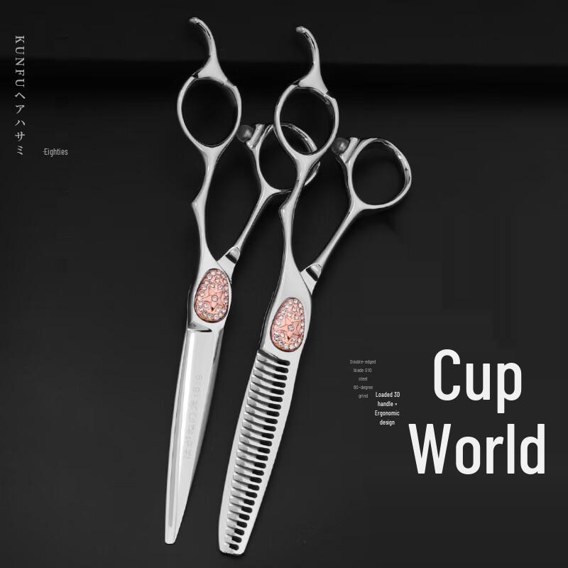 Gangfu Professional Hair Cutting & Thinning Scissors