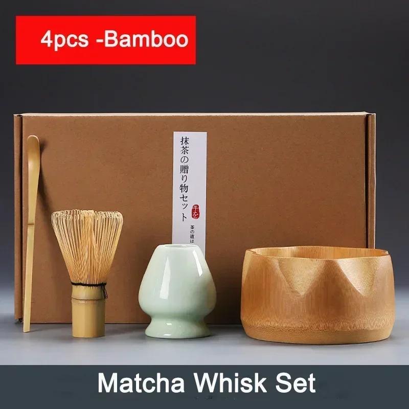 Set 6 Buc 4 Buc Perie Tel Ceai Bambus Tel Matcha Linguriță și Suport Bol Matcha cu Sită Accesoriu Ceremonie Matcha Japoneză