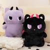 Plush Angel And Demon Cartoon Toy Soft Plush Doll For Kids Gift And Play