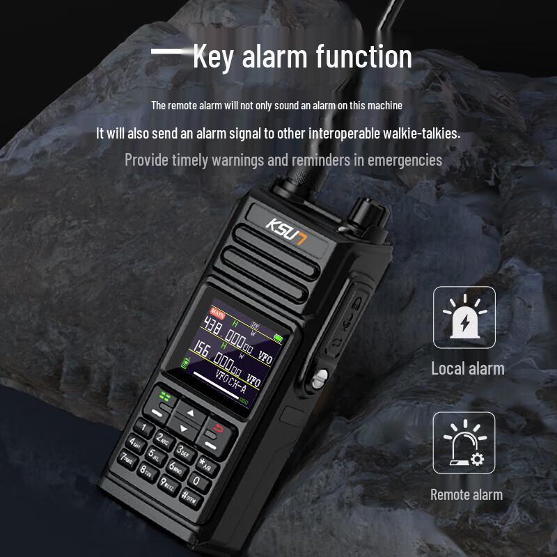 KSUN TFSI UV75P Full-Band IP68 Waterproof Walkie-Talkie (CN Version)