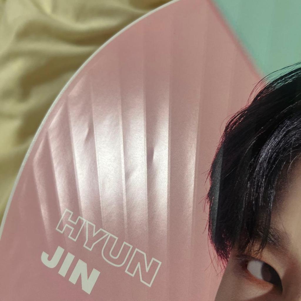 [USED] Straykids Hyunjin fan