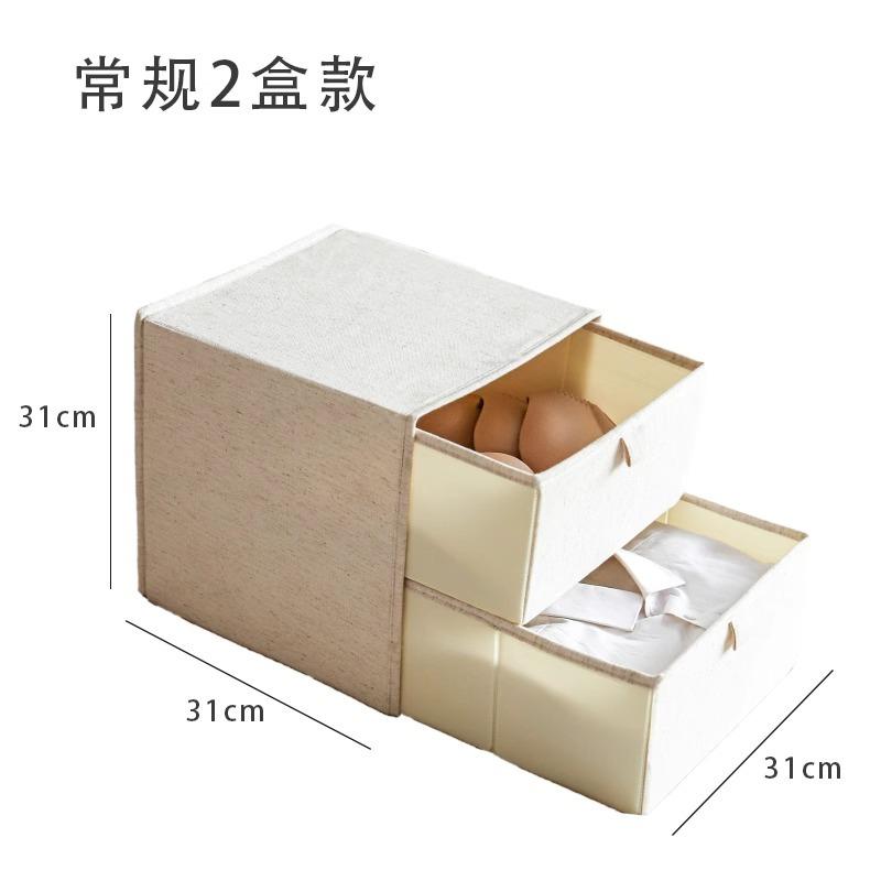 Drawer Cotton Linen Storage Box Thickened Transparent Wardrobe Organizer Washable Odorless Fabric Bin Layered MultiPurposeBasket