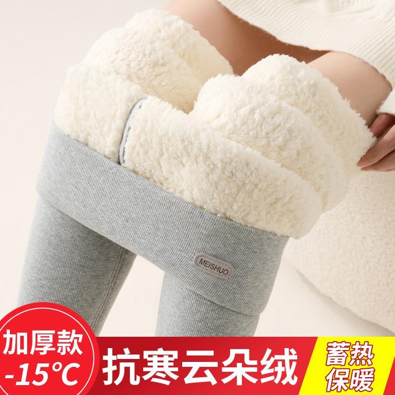 Women High Waist Thickened Fleece Thermal Leggings Outer Wear Winter Warm Pants