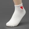 20 Pairs of Heart-shaped Women's Short Socks (white) Casual Socks