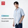 Hodo Men's Cool-Wear Short Sleeve Casual Shirt