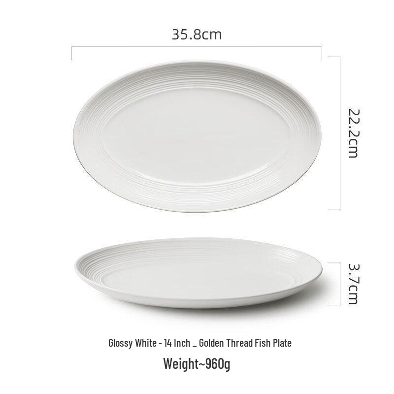 Ceramic Oval Fish Steaming Plate