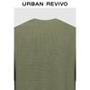 UR Men's Washed Textured Loose Fit Round Neck T-Shirt