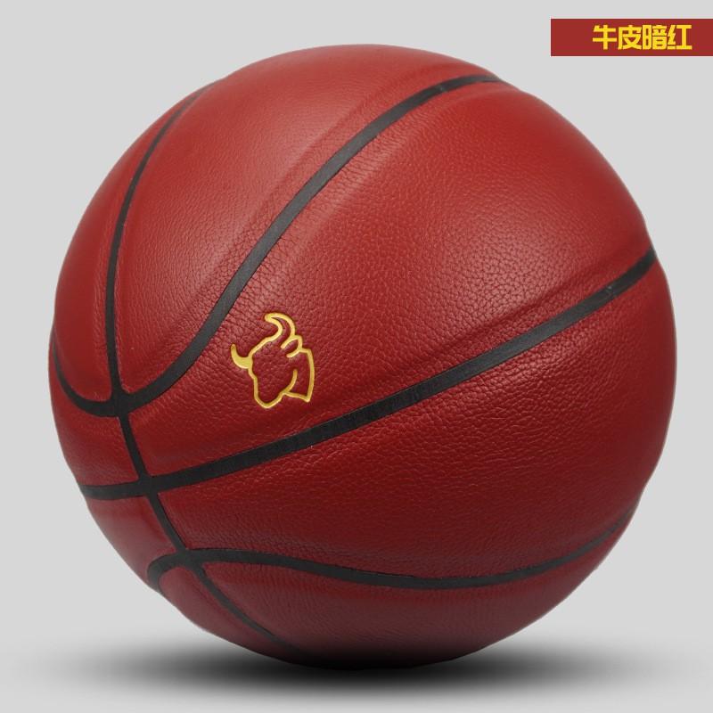 Premium Full Grain Leather Basketball Size 7 Indoor Outdoor Competition Adult Use Durable