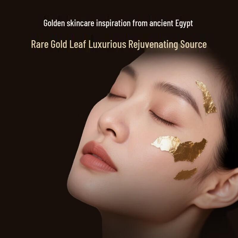 Hanhoo Gold Honeycomb Peptide Firming Mask