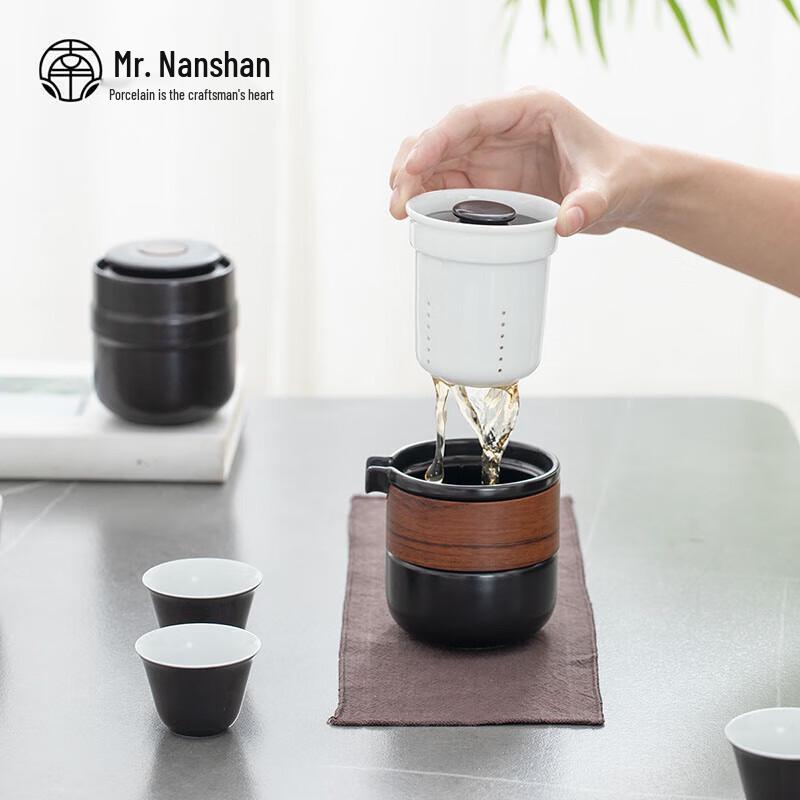 Nanshan Mr. Portable Ceramic Travel Tea Set