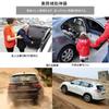 LYHMHAMY Assist Grip for Handrail for Rear Aftermarket Ideal for Assisting with Getting In and Out of with Set of 2 Cars, Elderly/Children, Seat,