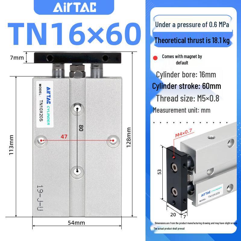 Airtac Double Shaft Pneumatic Cylinder TN16/TN25, Multiple Lengths (10-100mm)