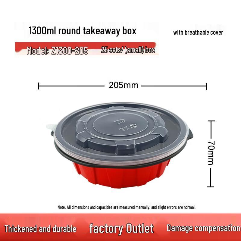 ZL 1300ml Disposable Round Food Containers