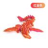 14Cm 3D Printed Magic Wing Dragon Movable Joint Fidget Toy Rotatable Articulated Office Desktop Ornament Toy Crafts Gift
