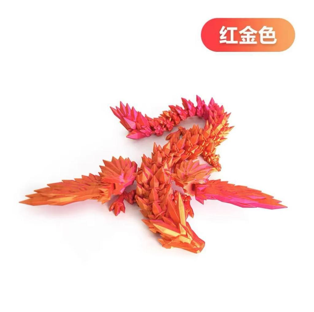 14Cm 3D Printed Magic Wing Dragon Movable Joint Fidget Toy Rotatable Articulated Office Desktop Ornament Toy Crafts Gift