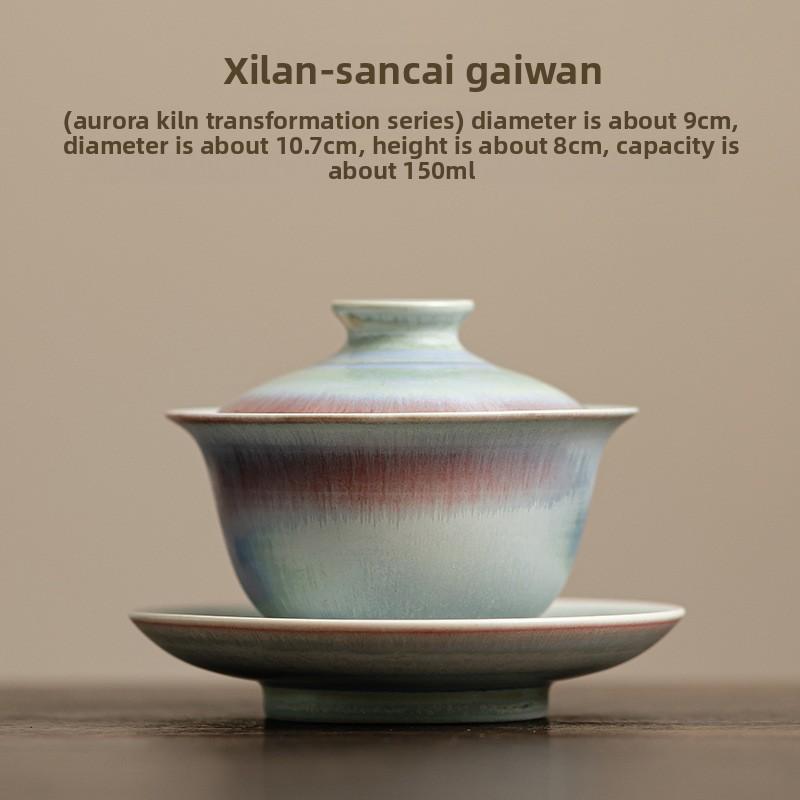 150ML Kiln Change Gaiwan Boutique Red Blue Glaze Sancai Tea Tureen Tea Maker Cover Bowl Chinese Tea Set Collection Craft