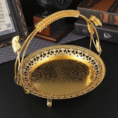 Goldener Metall einlagiger Obst-Snackkorb Hotel KTV Wohnzimmer Mehrzweck Europäischer klassischer Temperamentkorb