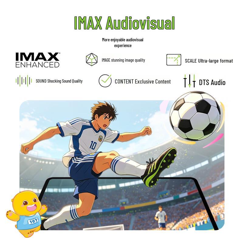Honor Pad X10 Pro Max 13-inch Eye-Care Tablet (CN Version)
