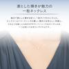 Silver Necklace 151834121005 canal4℃