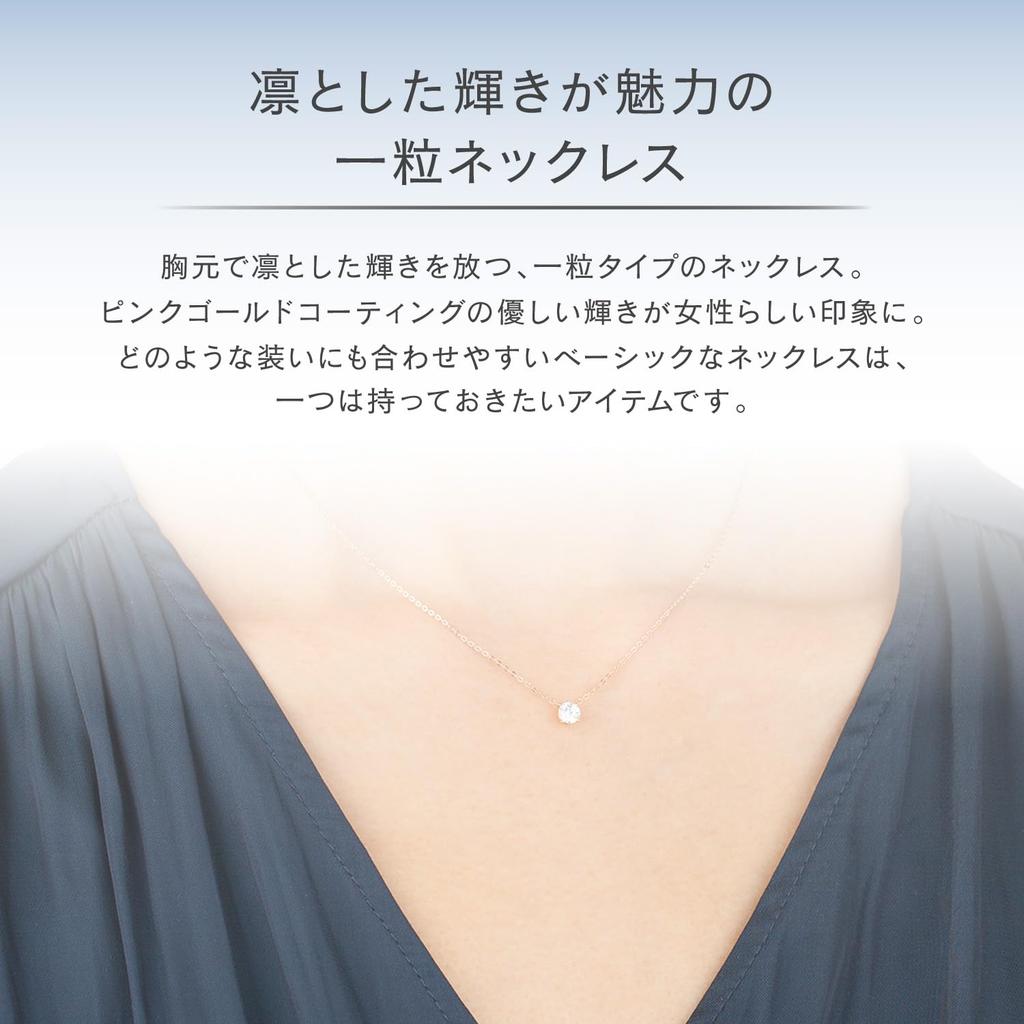 Silver Necklace 151834121005 canal4℃