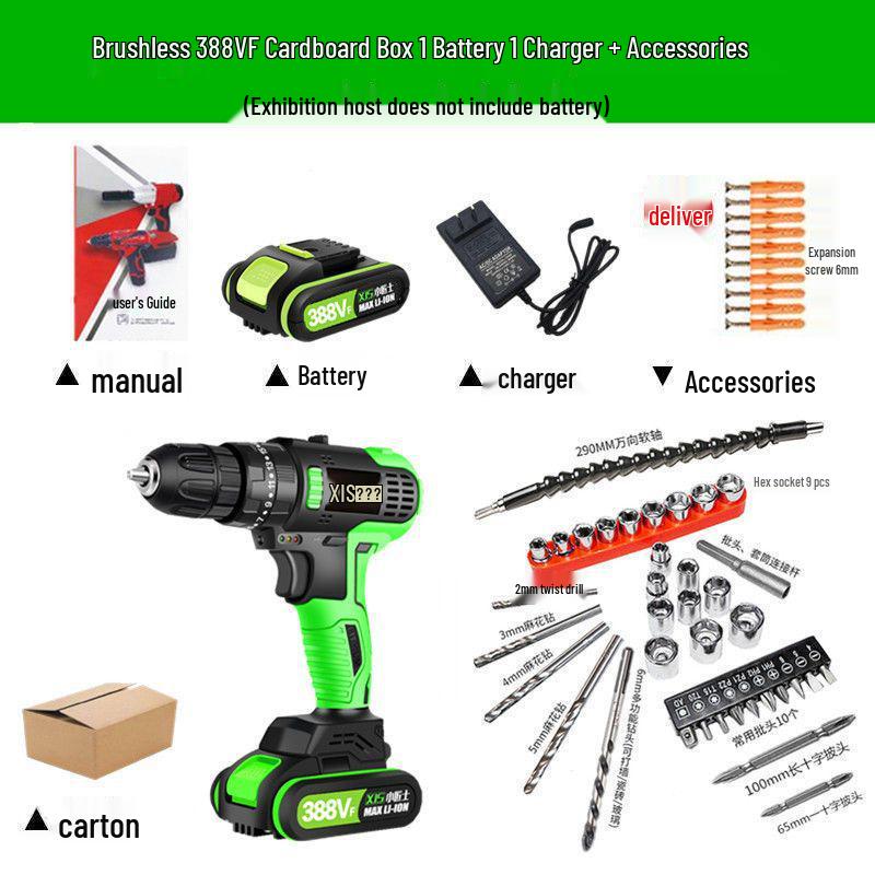 High-Power Brushless Cordless Drill with Rechargeable Lithium Battery, Two-Speed Electric Screwdriver & Impact Function