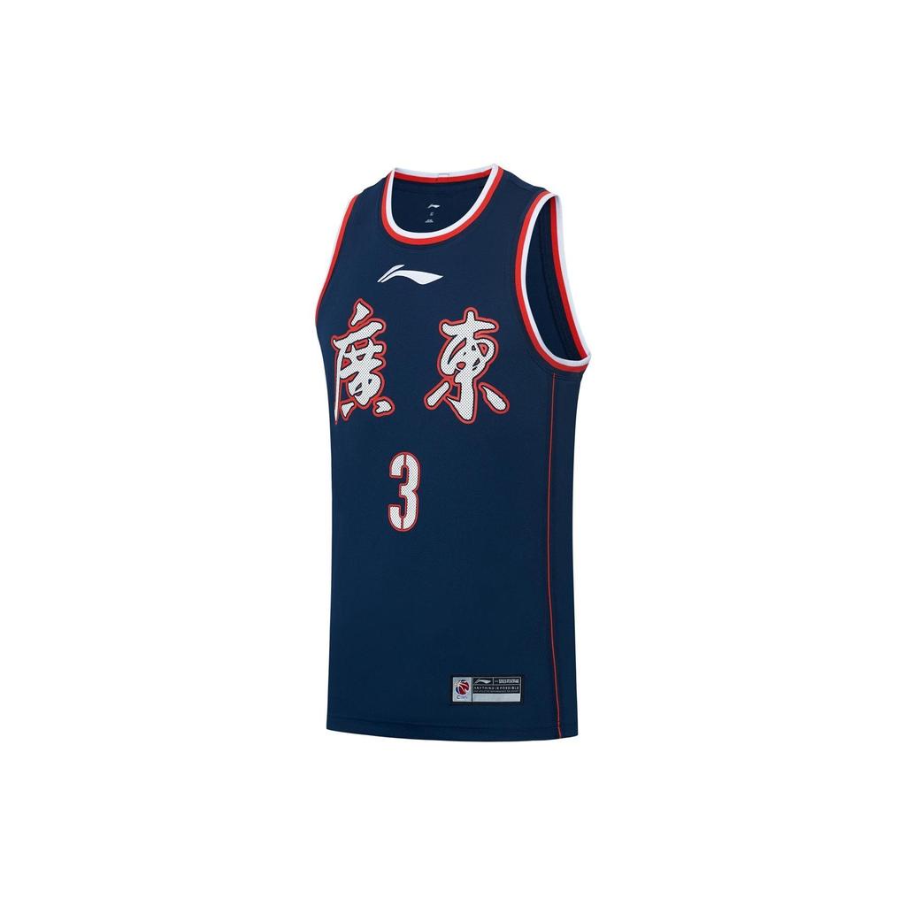 Li Ning CBA Basketball Jersey Men's Blue AAYS571-1