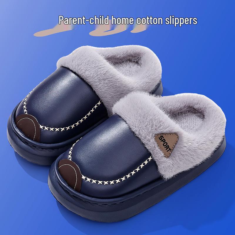 Warme rutschfeste Baumwoll-Hausschuhe für Kinder und Erwachsene mit PU-Leder, weicher Sohle und Plüschfutter für Zuhause.