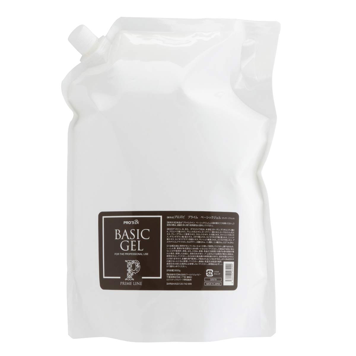 

Prozvi Prime Basic Gel Refill 3000г