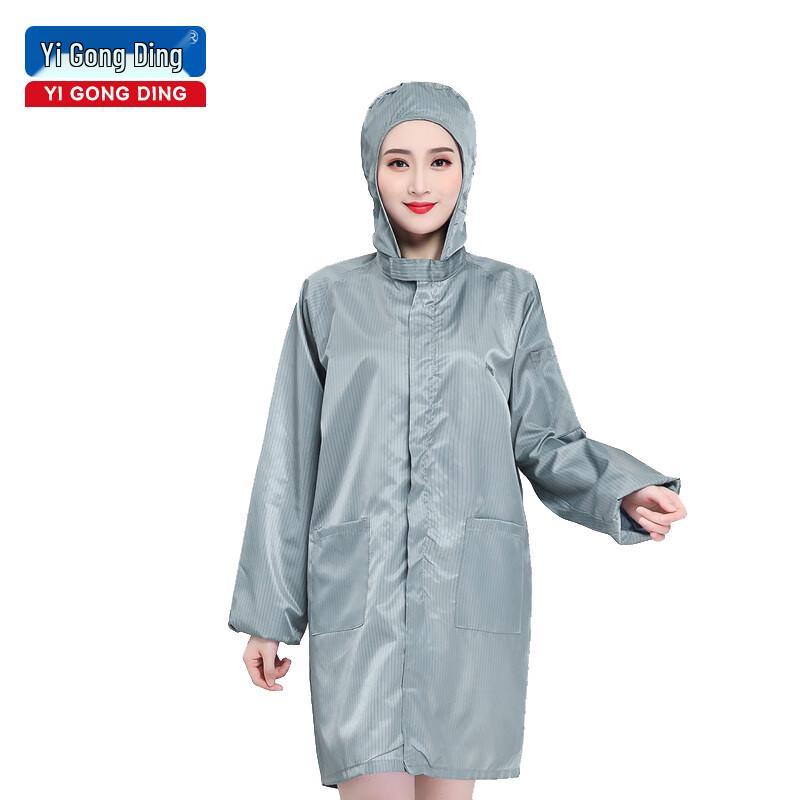 Anti-static Hooded Lab Coat