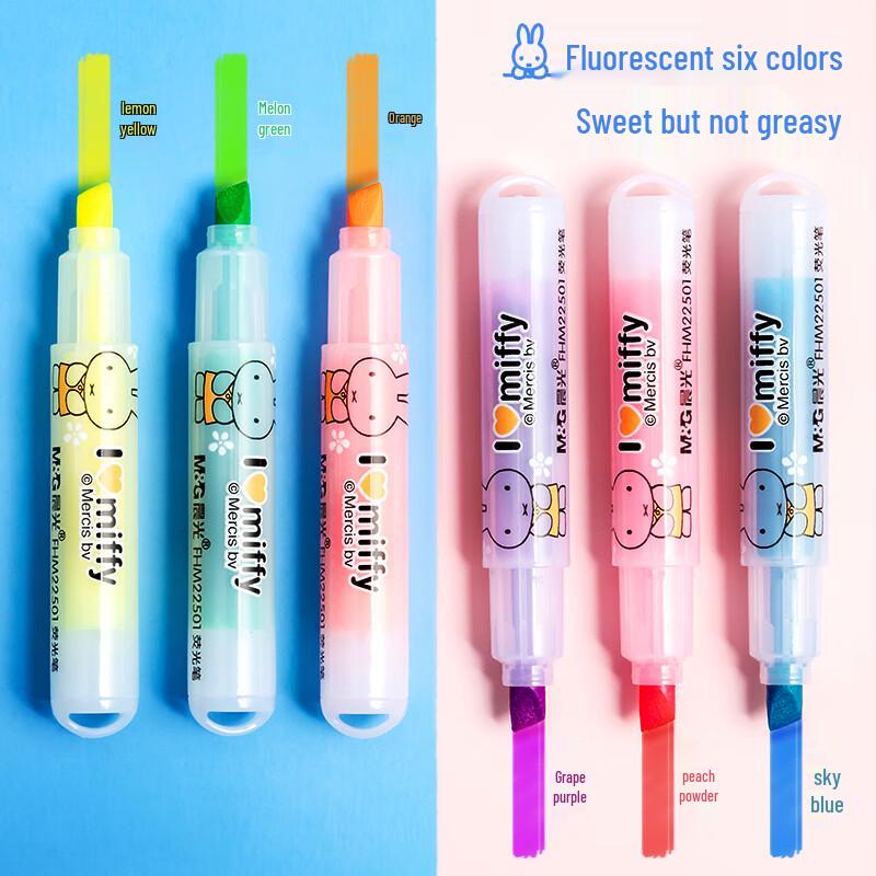 M&G Miffy 6-Color Highlighter Pen Set