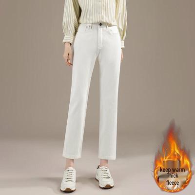 Gonne e pantaloni da donna – Jeans