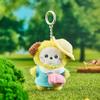 Anime Cartoon Chimmy Cooky Spring Tour Series Plush Toys Fashion New Plush Doll Backpack Keychain Accessories Girl Gifts