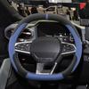 Für Dacia Duster P1310 Hybrid Wildleder Auto Lenkradabdeckung Dekoration Griffwicklung Geflecht Am Lenkrad Innenzubehör