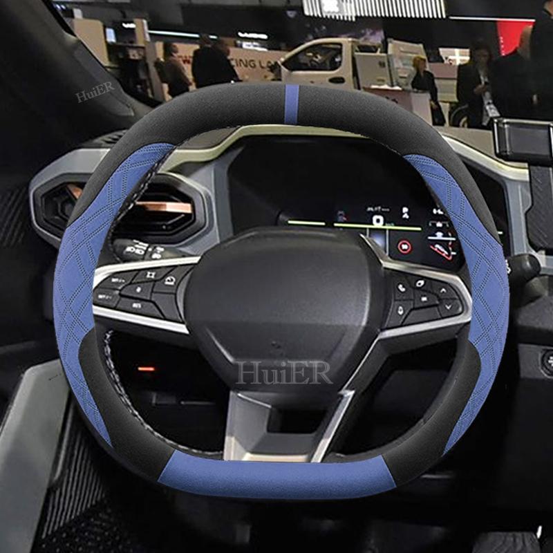Für Dacia Duster P1310 Hybrid Wildleder Auto Lenkradabdeckung Dekoration Griffwicklung Geflecht Am Lenkrad Innenzubehör