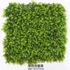Green Plant Wall Decoration Grass Indoor Balcony Background Plastic Artificial Turf for Outdoor Wall Mounted Floral Arrangement