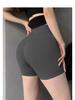 Pantaloncini da Yoga Senza Cuciture Vita Alta Europei e Americani - Pesca Sollevamento Estate Fitness Corsa