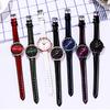 Fashion Trend Ladies Watch Sweet And Fresh Belt Temperament Women'S Wrist Watch