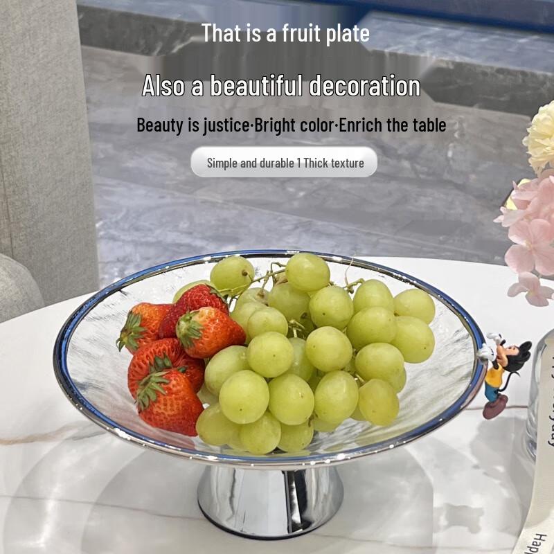Light Luxury Glass Fruit Plate