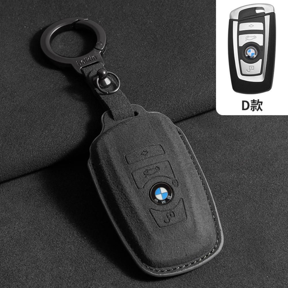 Premium Suede for BMW Key Case Hollow Style for 5 Series 3 Series 6 Series 7 Series X1 X2 X3 X5 X6 X7