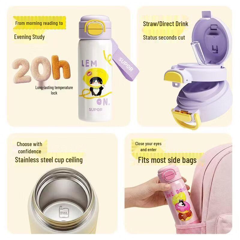 Supor Kids Stainless Steel Straw & Direct Drink Thermal Bottle